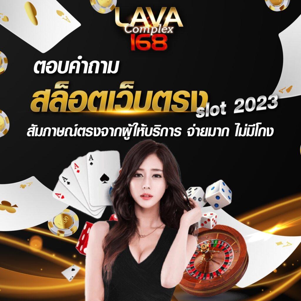gicc สล็อต88 เว็บสล็อตอันดับหนึ่ง มาตรฐานระดับโลก 2024
