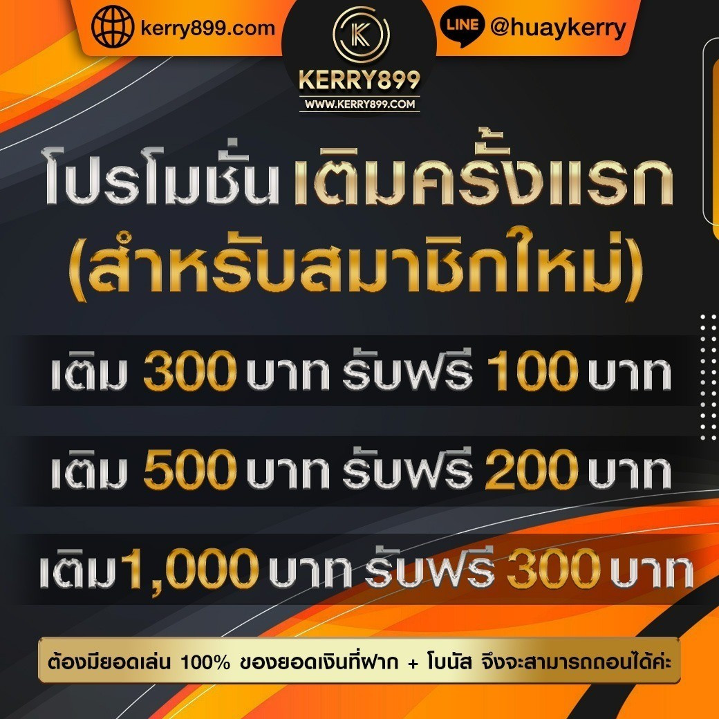 goatbet555 แพลตฟอร์มคาสิโนออนไลน์เกมใหม่มาแรงแห่งปี 2024