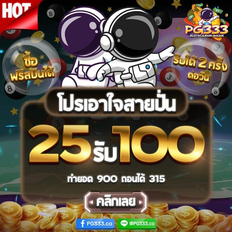 gool บ้านผลบอล แหล่งรวมข่าวบอลและวิเคราะห์แม่นยำในไทย