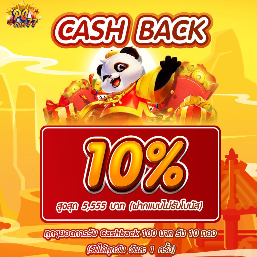 h24slot คาสิโนออนไลน์สุดฮิต ระบบใหม่ เติมง่าย ถอนเร็ว ฝากปลอดภัย