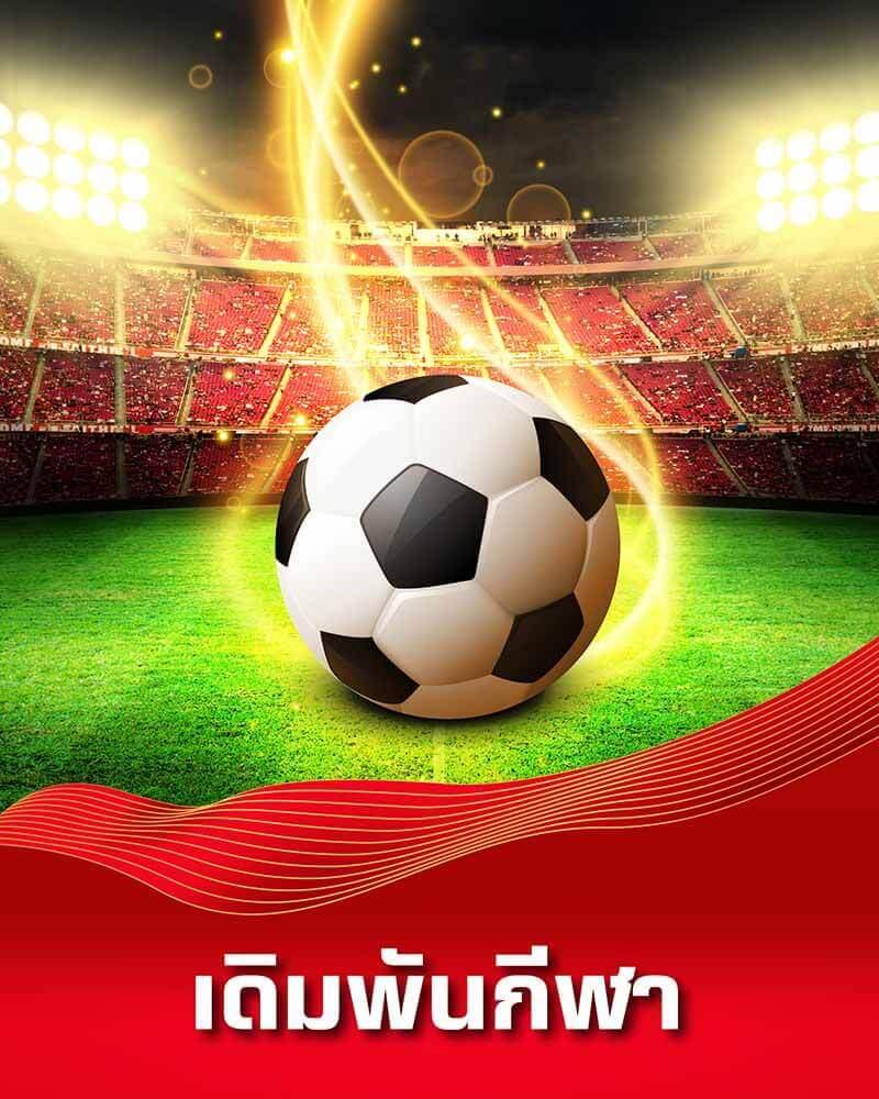 h25 สล็อต เว็บตรง ฝากถอนออโต้ เดิมพันไม่มีขั้นต่ำ มาตรฐานสากล