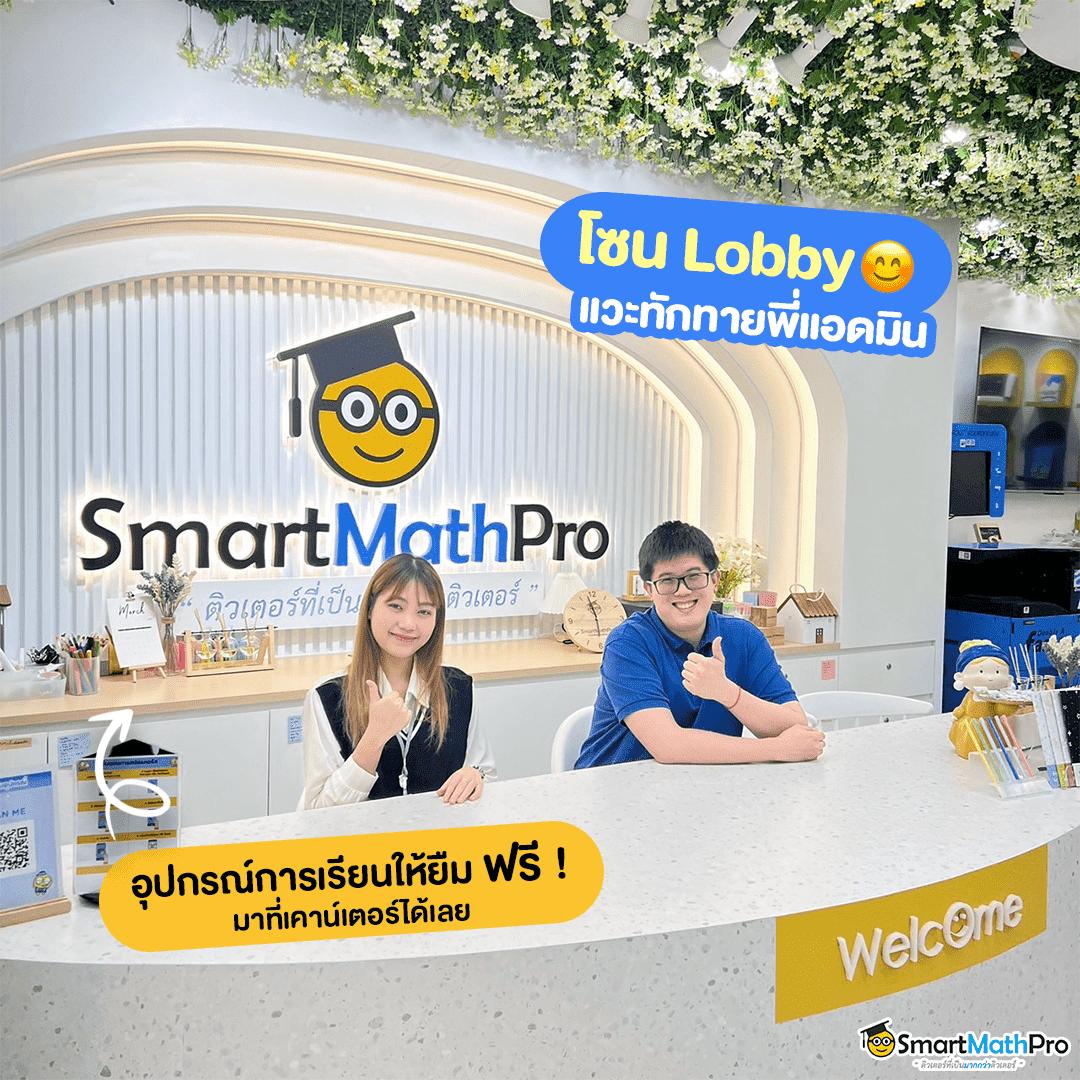 happy168 คาสิโนออนไลน์ครบวงจร สมัครง่าย จ่ายจริง โปรโมชั่นเด่น