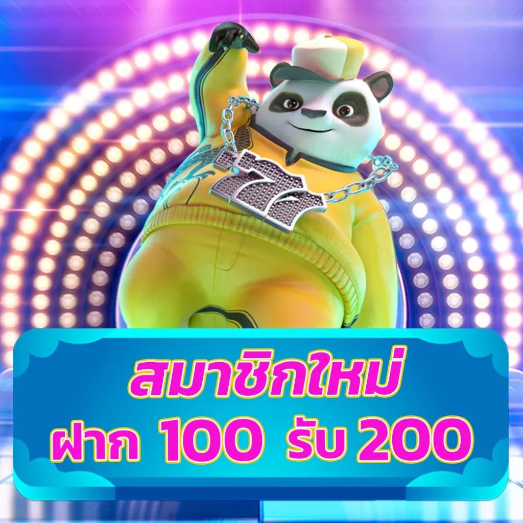 heng666 เข้าสู่ระบบ เดิมพันง่าย รวดเร็ว ปลอดภัยล่าสุด