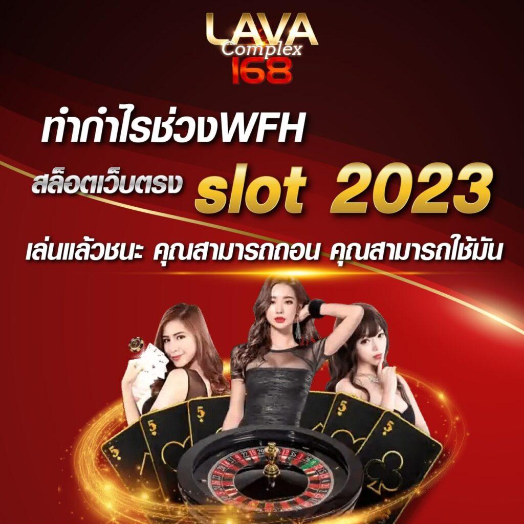 heng99 คาสิโนออนไลน์อันดับหนึ่ง พร้อมโปรโมชั่นเด็ด 2024