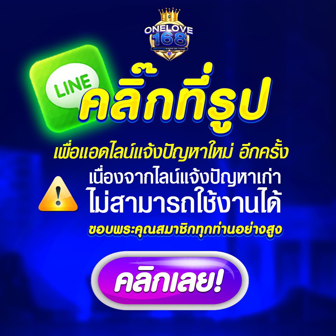 hihuay คาสิโนออนไลน์ สมัครสมาชิกง่าย เล่นได้เงินจริงออนไลน์แน่นอน