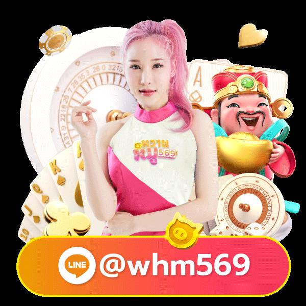 hit789 pantip คาสิโนออนไลน์คุณภาพ บริการทันใจ ครบเครื่องเรื่องเกม
