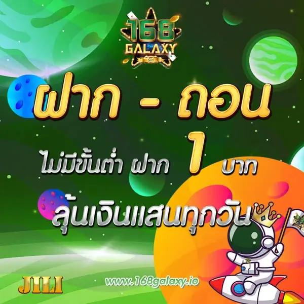 hit789 คาสิโนสด ครบวงจรรวมเกมระดับพรีเมียมที่สุดในไทย