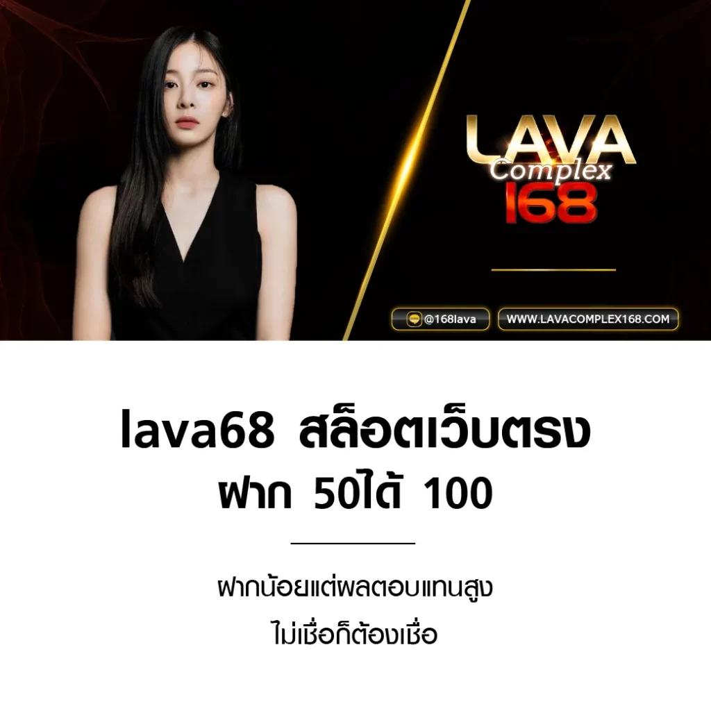 hob666 คาสิโนเว็บตรง รวบรวมความบันเทิงครบวงจร สมัครง่าย มั่นใจได้เงินจริง