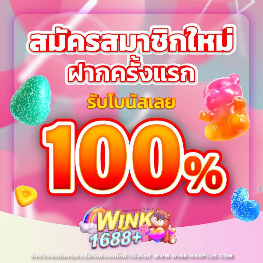 huaysong คาสิโนครบวงจร เดิมพันง่าย จ่ายจริง ไม่ผ่านเอเย่นต์