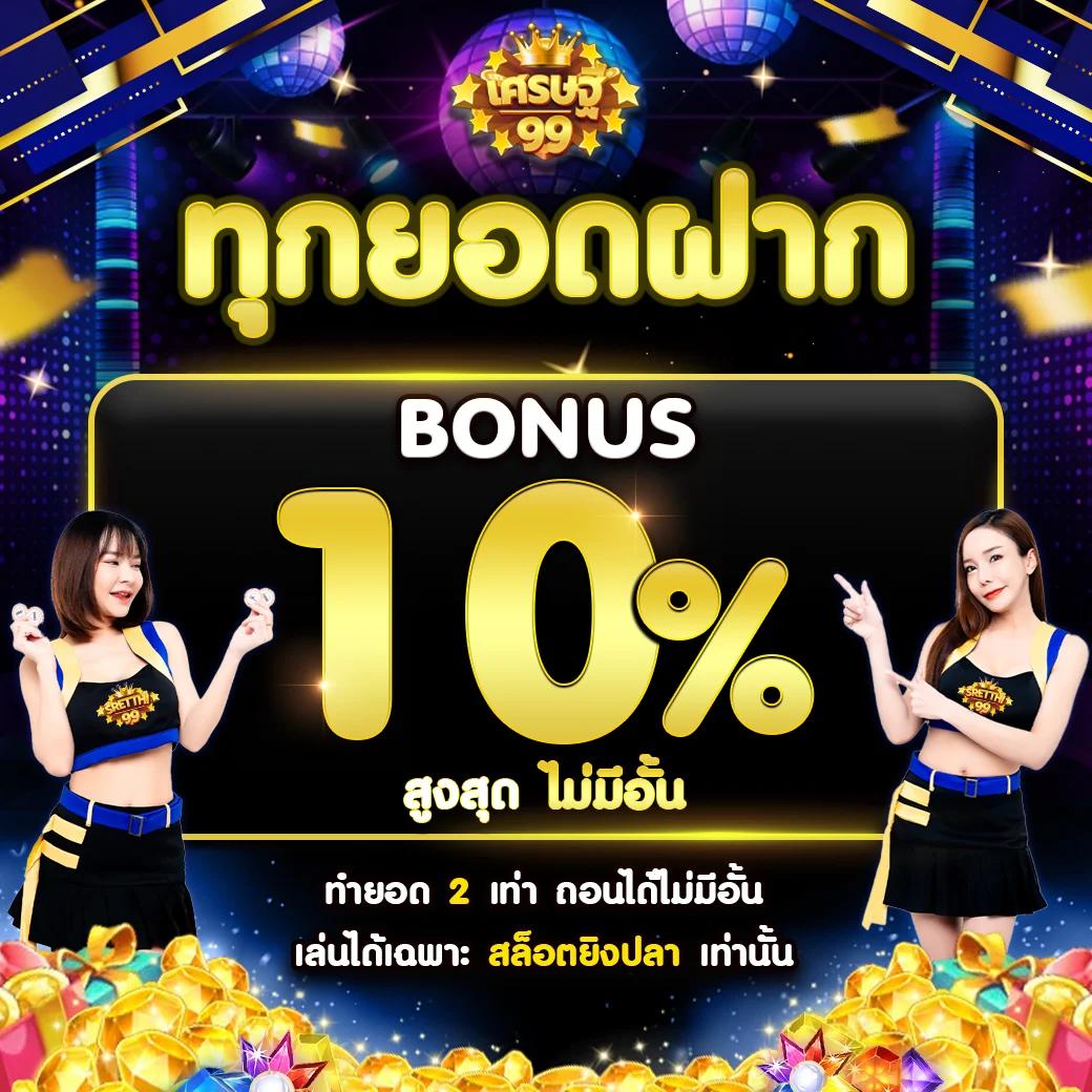 hubhengjing888 คาสิโนออนไลน์อันดับ one พัฒนาเกมใหม่ล่าสุด2023
