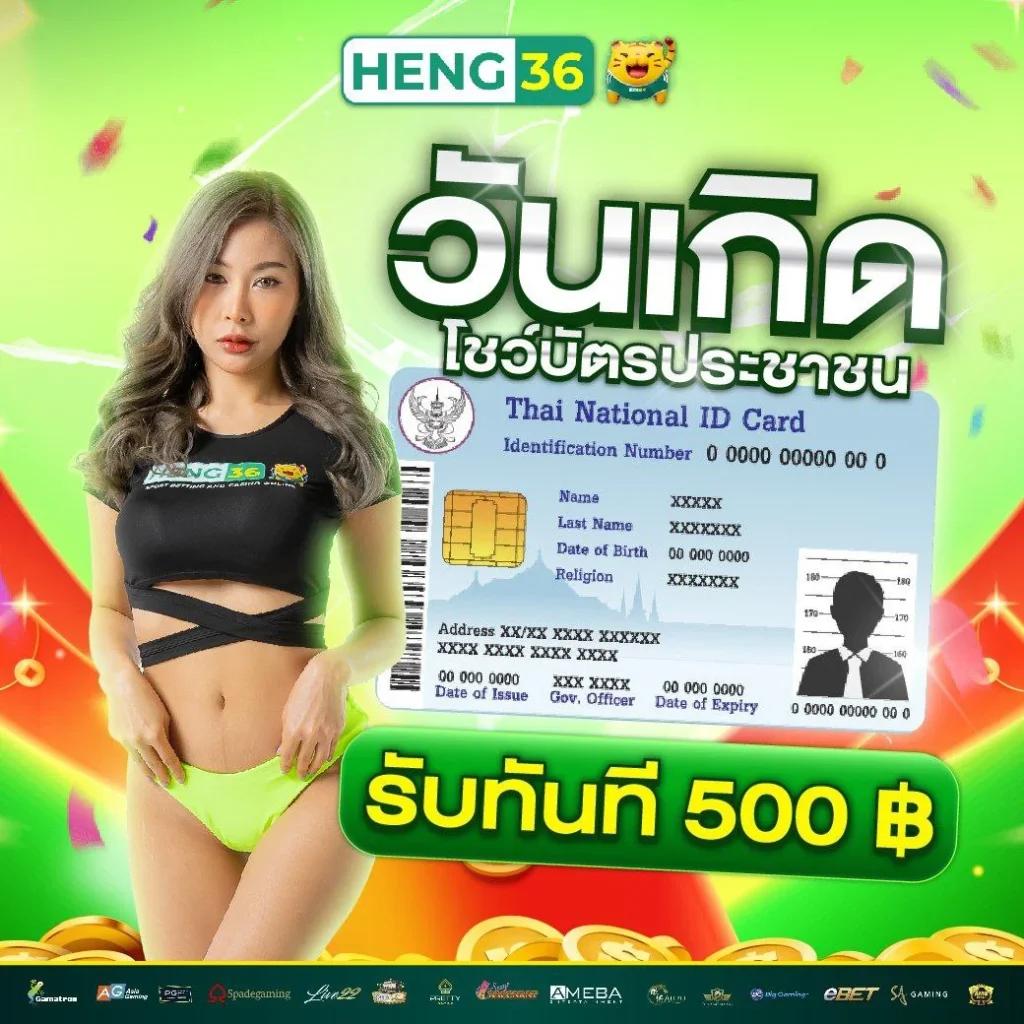 huc99 คาสิโนใหม่ล่าสุด เน้นสล็อต บาคาร่า พร้อมโปรโมชั่นปัง 2024