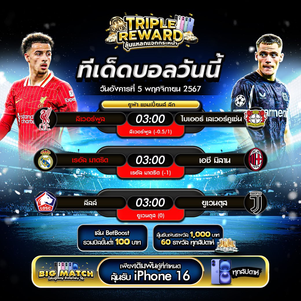 imba77 คาสิโนอันดับหนึ่ง ครบครันด้วยเกมหลากหลายแนวโน้มใหม่ล่าสุด