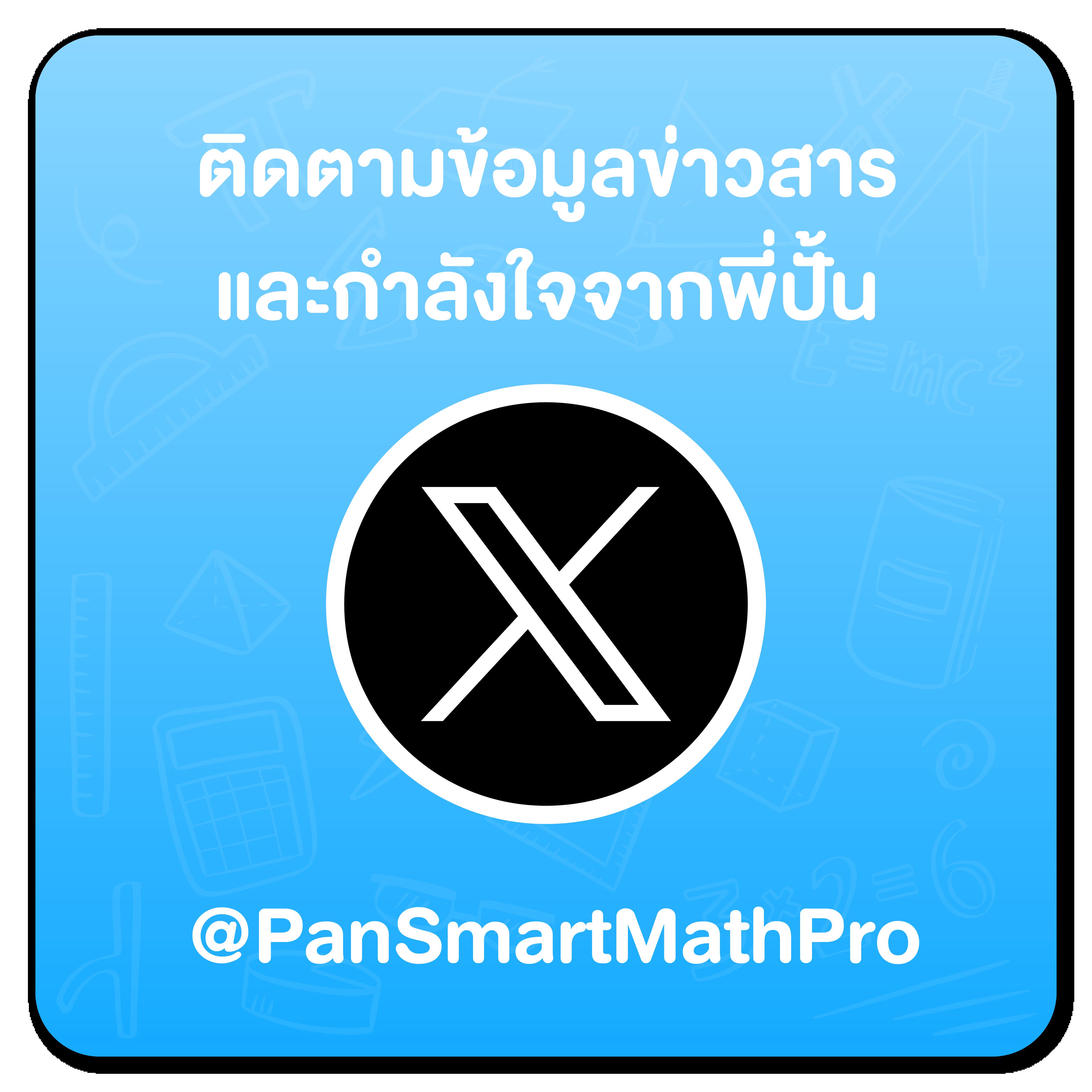 imi555 เว็บคาสิโนออนไลน์ครบวงจร ระบบออโต้ ฝากถอนง่ายล่าสุด