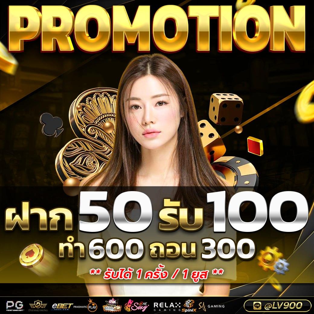 imibig คาสิโนเว็บตรงมาตรฐานสูง เล่นฟรีไม่ต้องเติมเงิน 2024