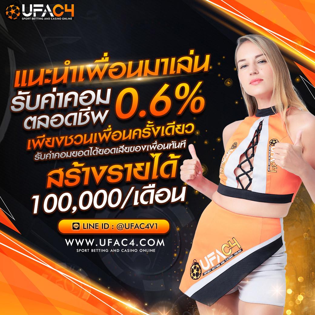 ipro998 เข้าสู่ระบบ คาสิโนออนไลน์ มาตรฐานระดับสูงที่คุณวางใจ