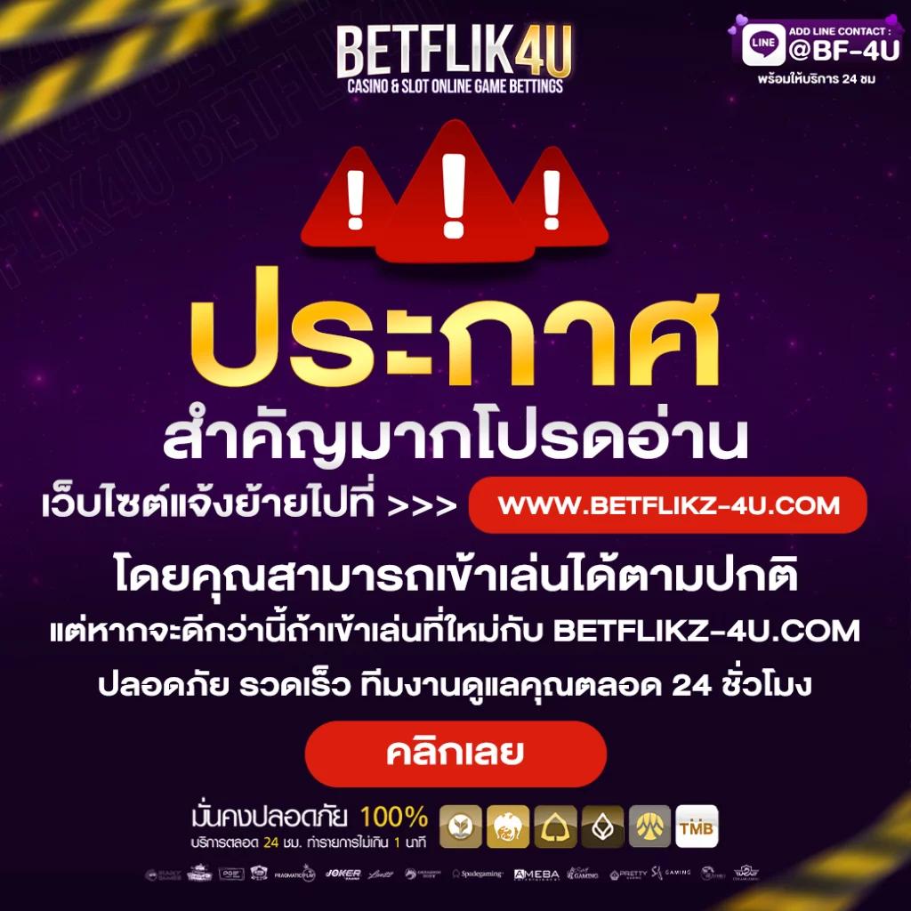 iwallet link slot ช่องทางเข้าเล่นเกมสล็อตยอดนิยม สร้างรายได้ง่าย
