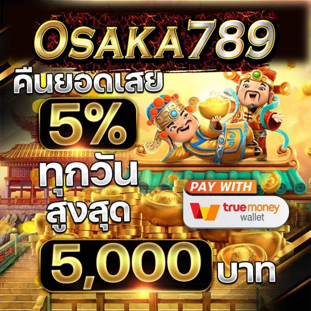jedi68 เว็บคาสิโนออนไลน์ครบวงจร ที่เป็นที่นิยมที่สุดในประเทศไทย
