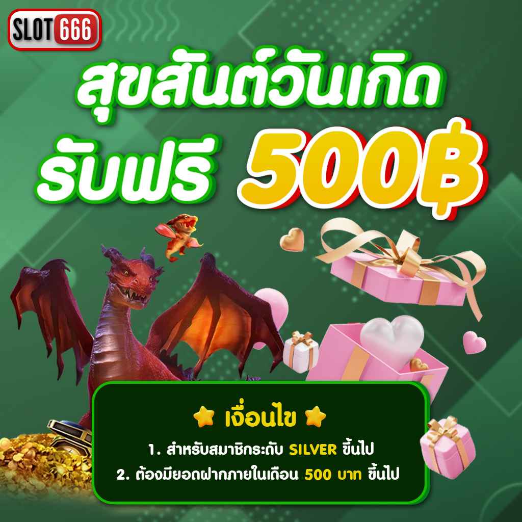 joker123 เว็บคาสิโนออนไลน์ยอดนิยม พร้อมโปรโมชั่นสุดคุ้ม 2023