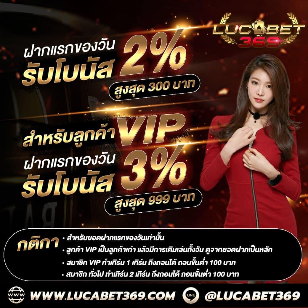 juad888 เครดิตฟรี แบรนด์คาสิโนยอดนิยม สมัครง่าย ได้เงินจริง