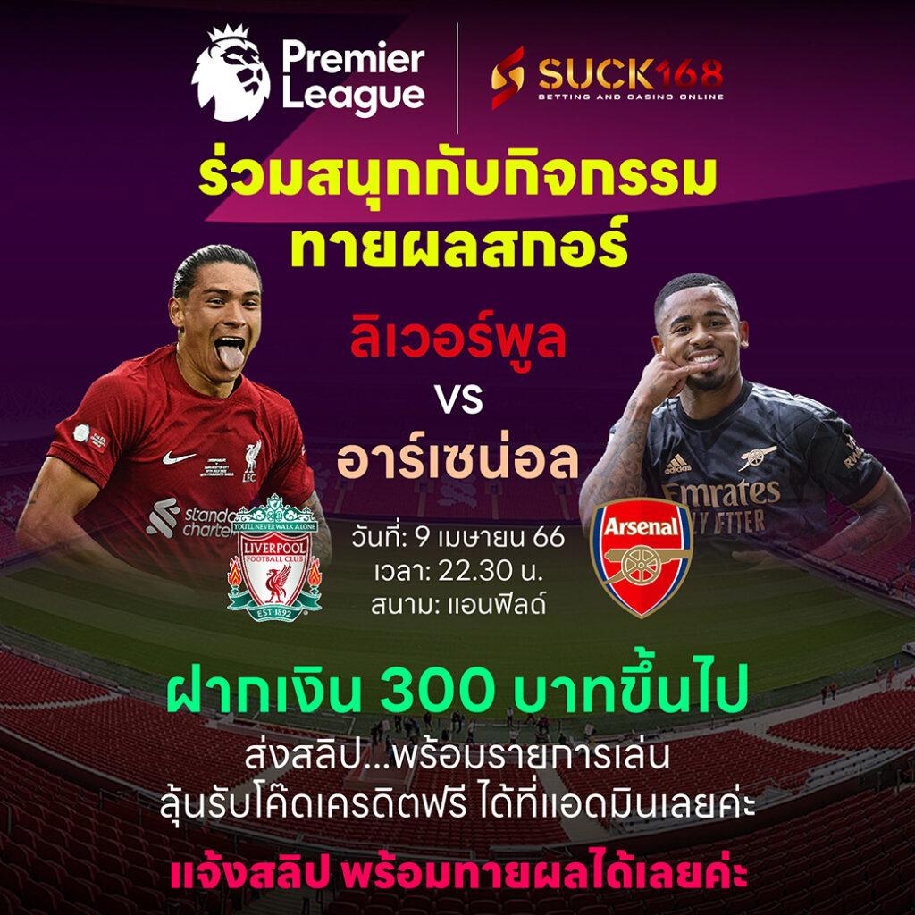 kpook คาสิโนออนไลน์สุดฮิต จัดโปรโมชั่นแรงสุดแห่งปี สมัครง่าย รับทันที