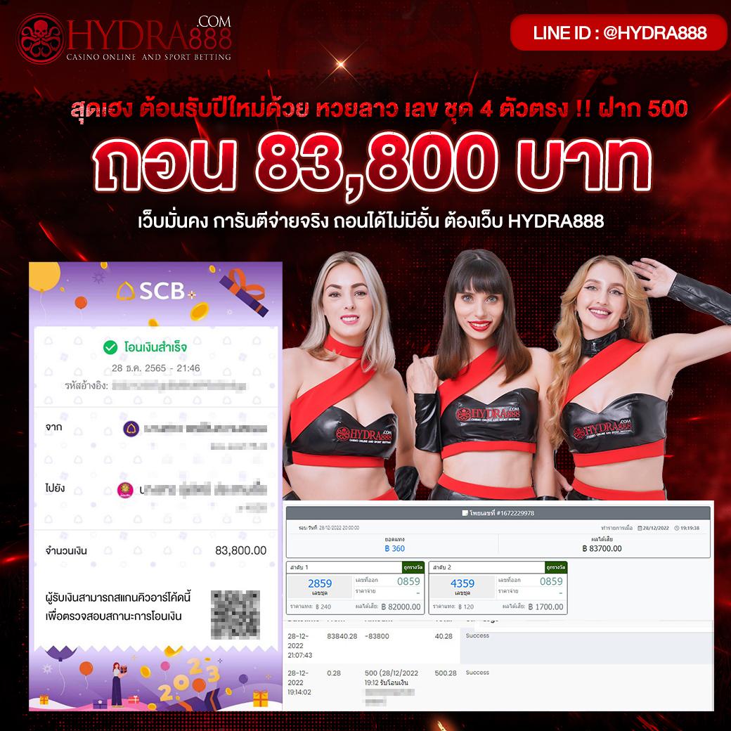 lava123 คาสิโนครบวงจร ฝาก-ถอนเร็วทันใจ ทดลองเล่นฟรีทุกเกม