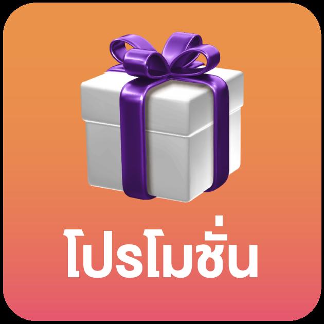 lava1688 คาสิโนออนไลน์ครบวงจร ระบบมั่นคง ฝากถอนรวดเร็วในไทย