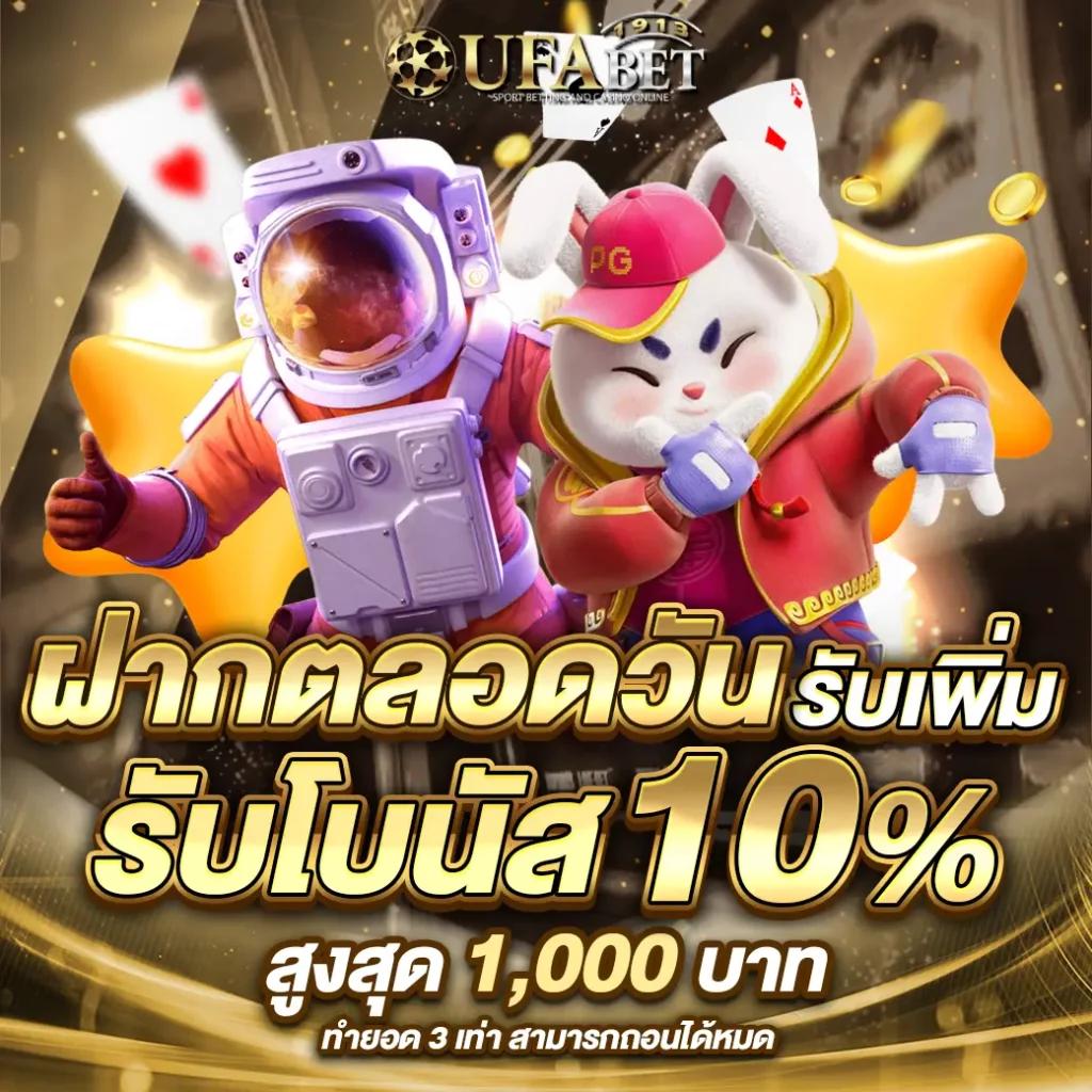 lava555 คาสิโนออนไลน์แห่งยุคใหม่ บริการเกมคุณภาพยอดนิยมล่าสุดในไทย