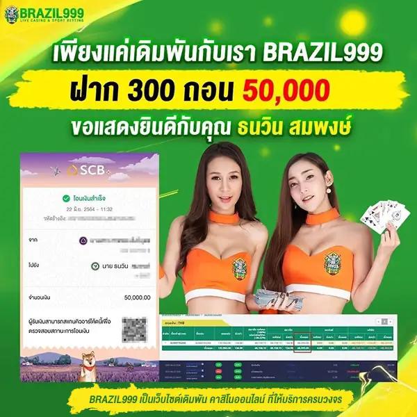 lava79 คาสิโนอันดับหนึ่ง บริการรวดเร็ว มั่นคง ปลอดภัยในไทย