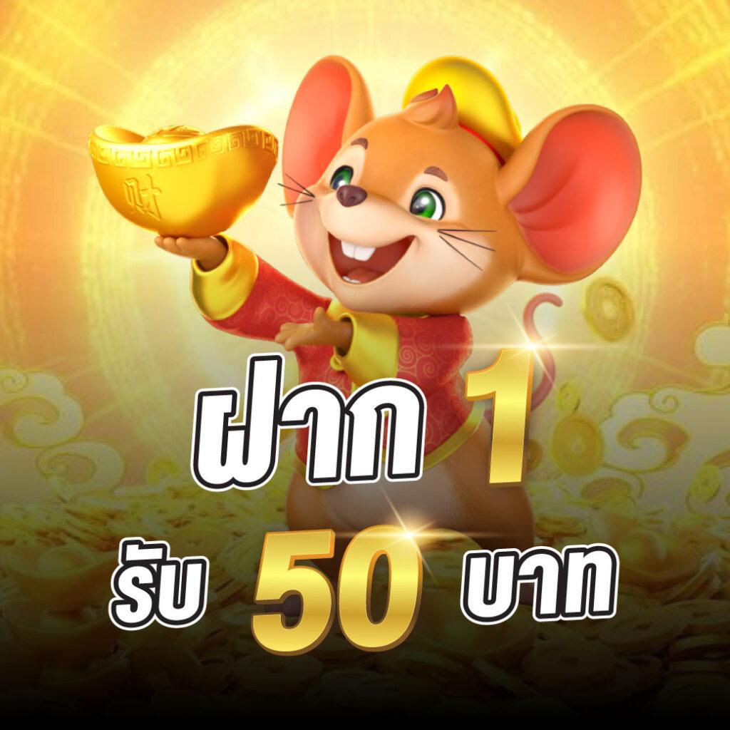 lava900 เข้าสู่ระบบ เล่นง่ายจ่ายไว ระบบปลอดภัยทันใจ
