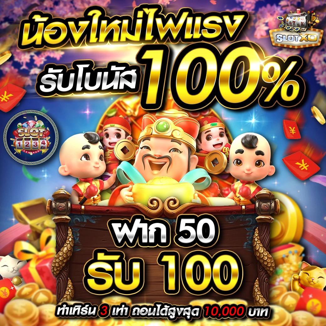 lava สล็อต เว็บตรง รวมเกมสล็อตใหม่ล่าสุด แตกง่าย จ่ายเต็ม