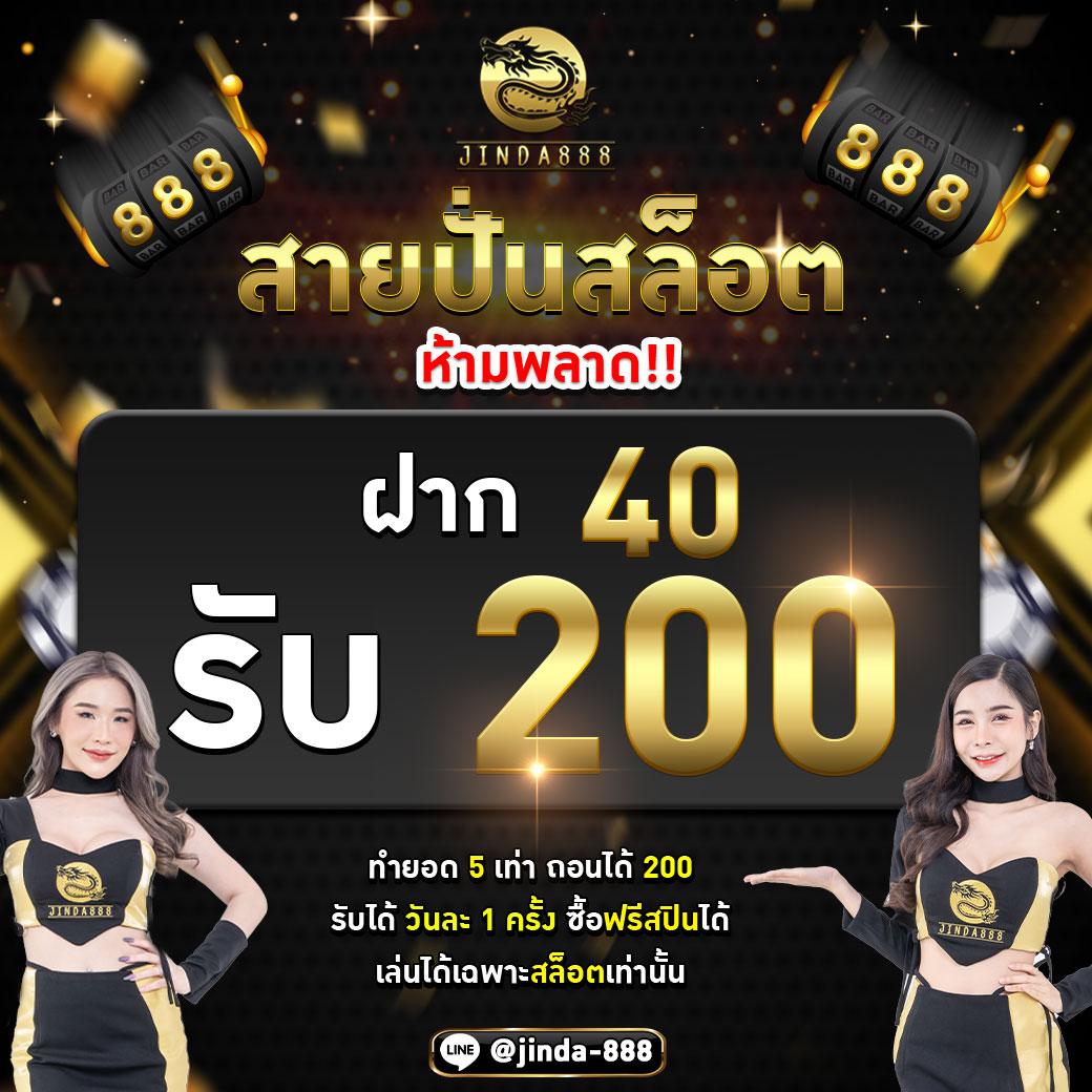 lavawow คาสิโนออนไลน์อันดับหนึ่ง พร้อมโปรโมชั่นสุดจัดเต็มในไทย