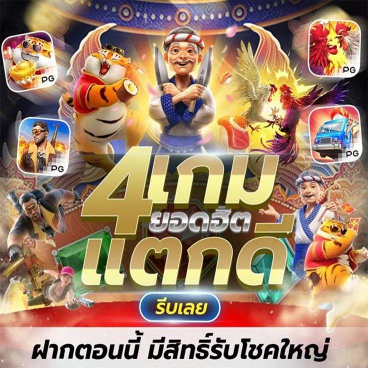 lion123 คาสิโน เว็บตรง รวมเกมสล็อตใหม่ล่าสุด 2024