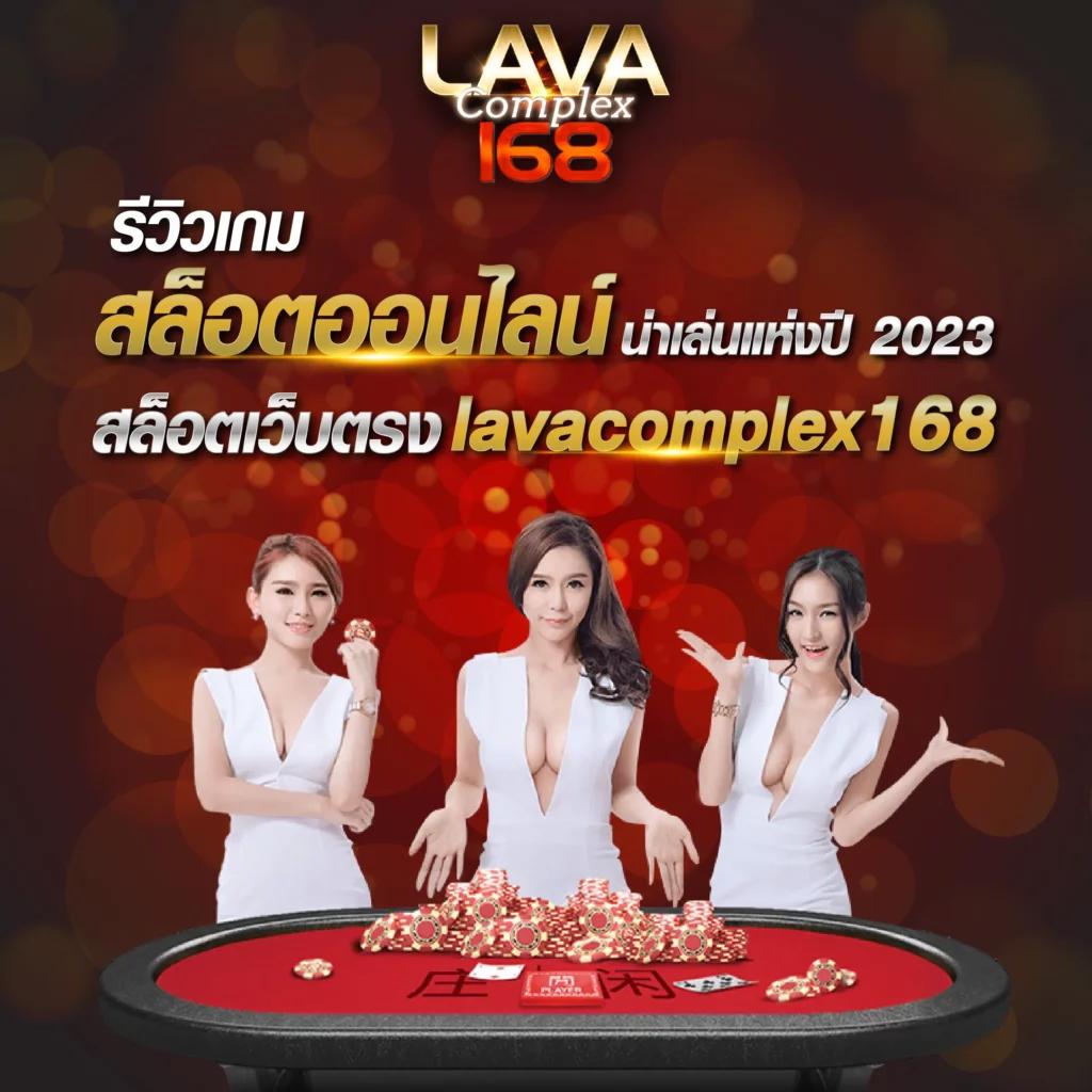 livescore 7m เว็บอันดับหนึ่ง เดิมพันง่าย ระบบทันสมัย โอกาสชนะสูง