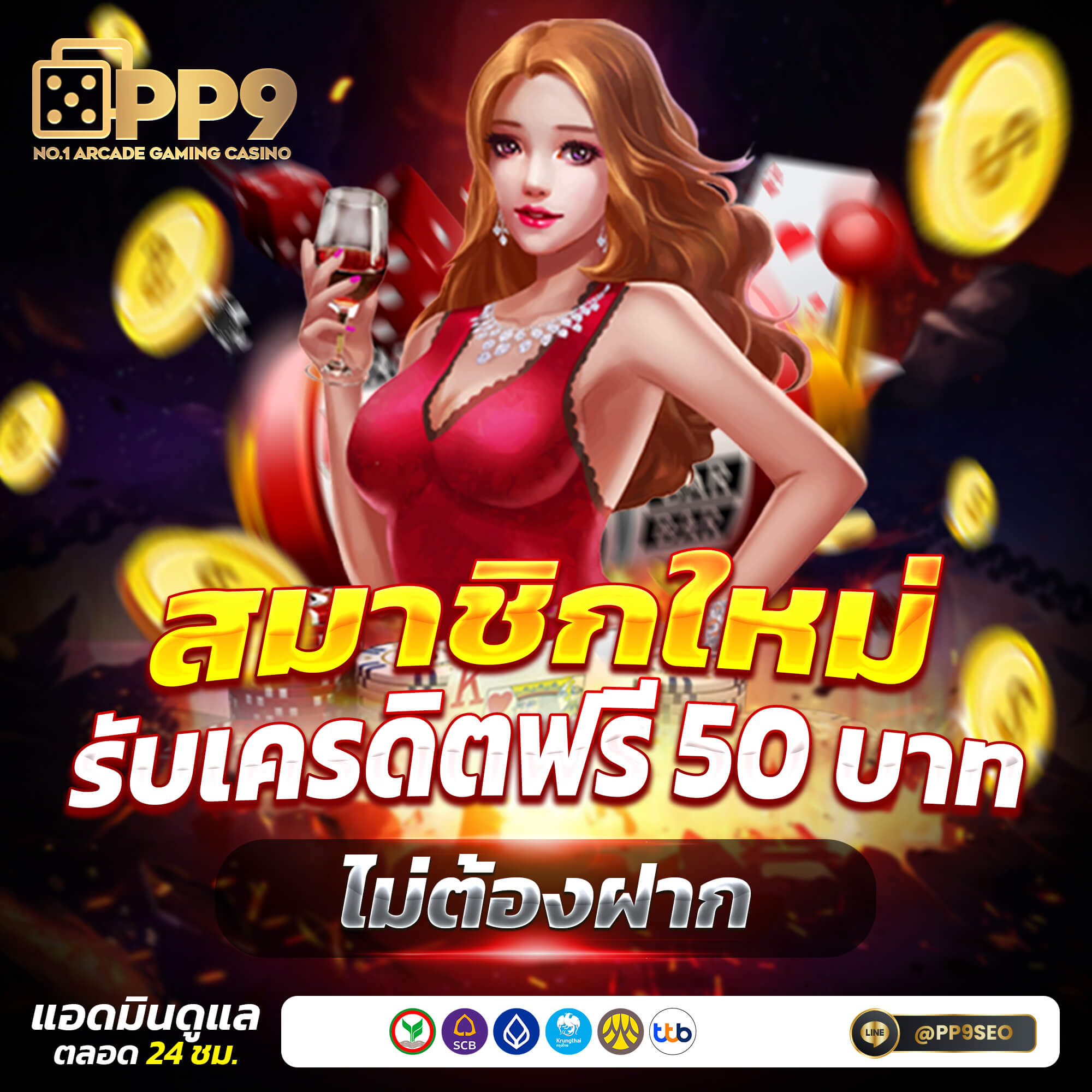 london678 เว็บหลักเกมเดิมพันออนไลน์ ยอดนิยมในไทย 2024