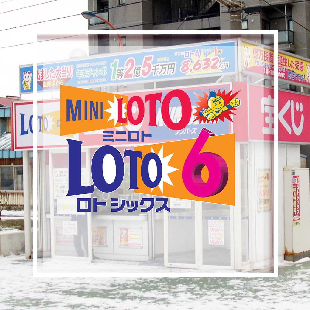 ltobet com แพลตฟอร์มเดิมพันครบครัน มั่นใจในระบบใหม่ไฟแรง