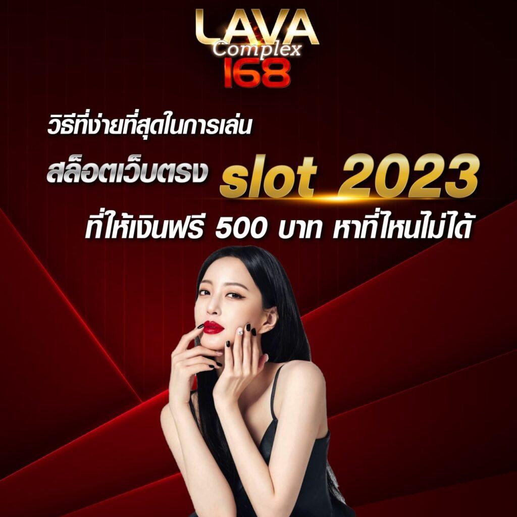 lucabet168 แพลตฟอร์มพนันออนไลน์ เดิมพันง่ายเล่นได้ทุกที่