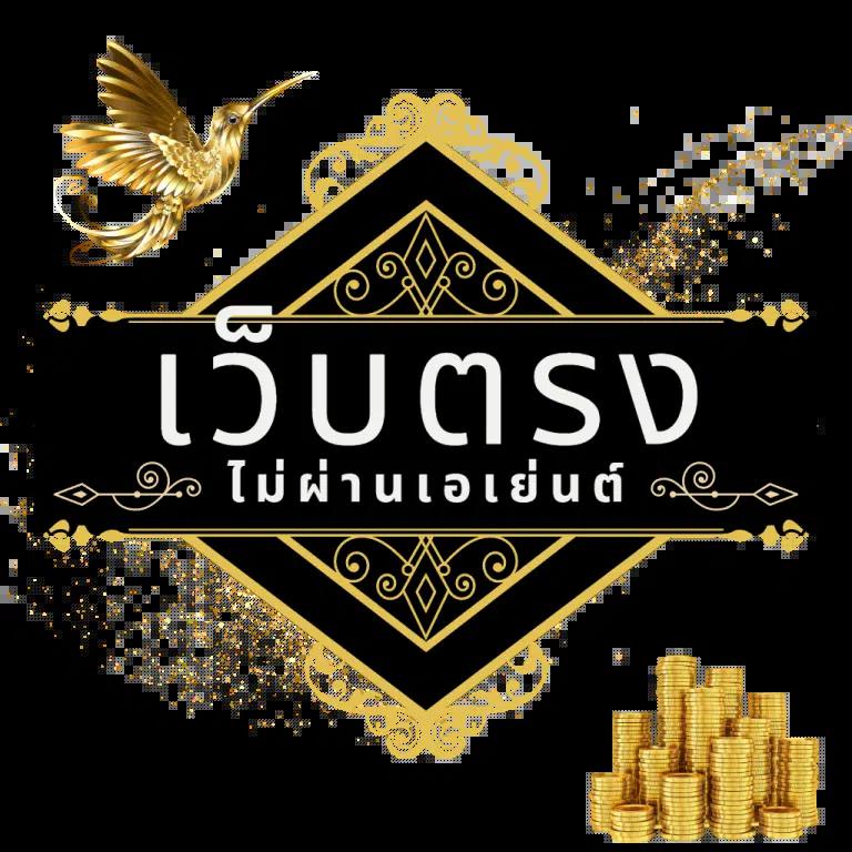 lucabet88 เว็บคาสิโนออนไลน์ รวมเกมสล็อตและเดิมพันใหม่ล่าสุด
