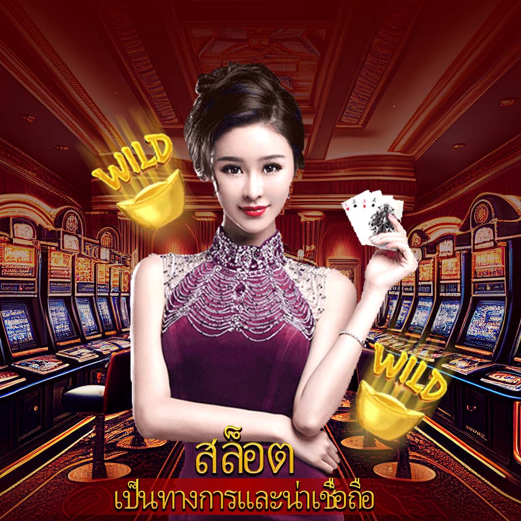 luxrybet999 คาสิโนชั้นนำ อัปเดตล่าสุด 2024 แข่งขันง่าย
