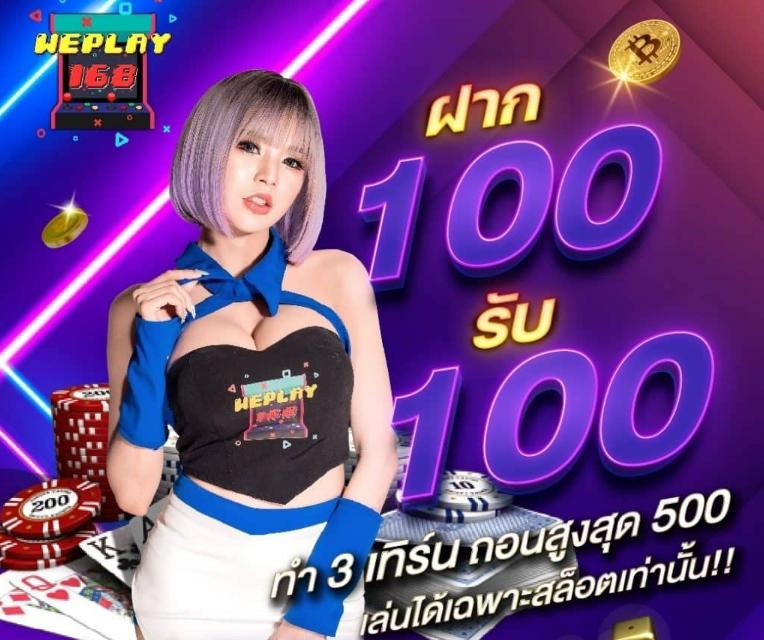lyn98 เว็บคาสิโนครบวงจร เล่นง่าย จ่ายจริง อัปเดตเกมล่าสุด