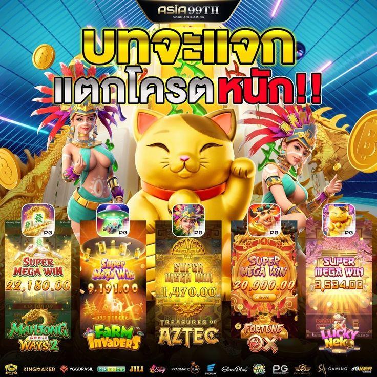 m24 Slot Wallet สมัครง่าย รับโบนัสเพิ่ม เว็บตรงได้เงินจริง