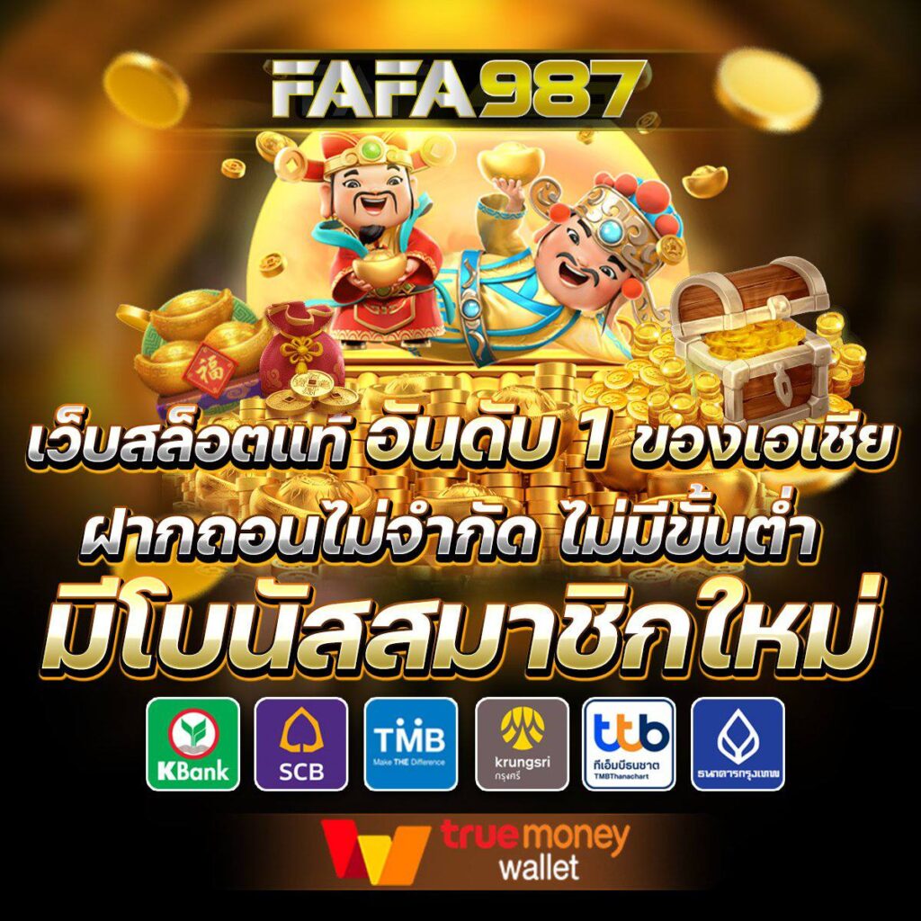 m24 สล็อต เว็บตรง ไม่ผ่านเอเย่นต์ ลุ้นสนุกทุกการเดิมพัน