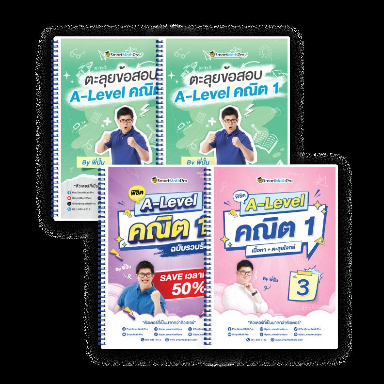 m4bet ศูนย์รวมความสนุกและโบนัสสุดคุ้มในเดิมพันออนไลน์ล่าสุด