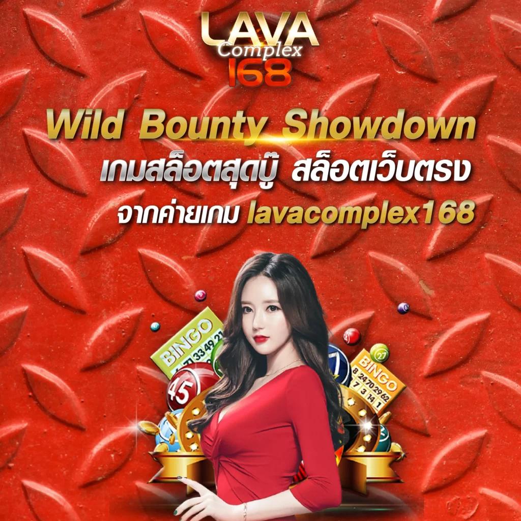 m58 เครดิตฟรี เว็บเดิมพันออนไลน์ยอดนิยม ทดลองเล่นฟรีได้ทุกเกม