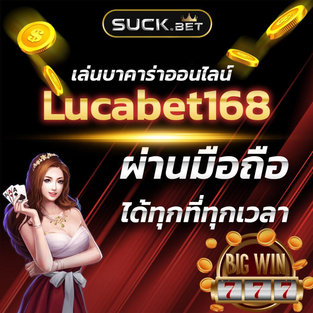 m89 slot คาสิโนออนไลน์ยอดนิยม สมัครง่าย เล่นได้ทุกเกมทันที