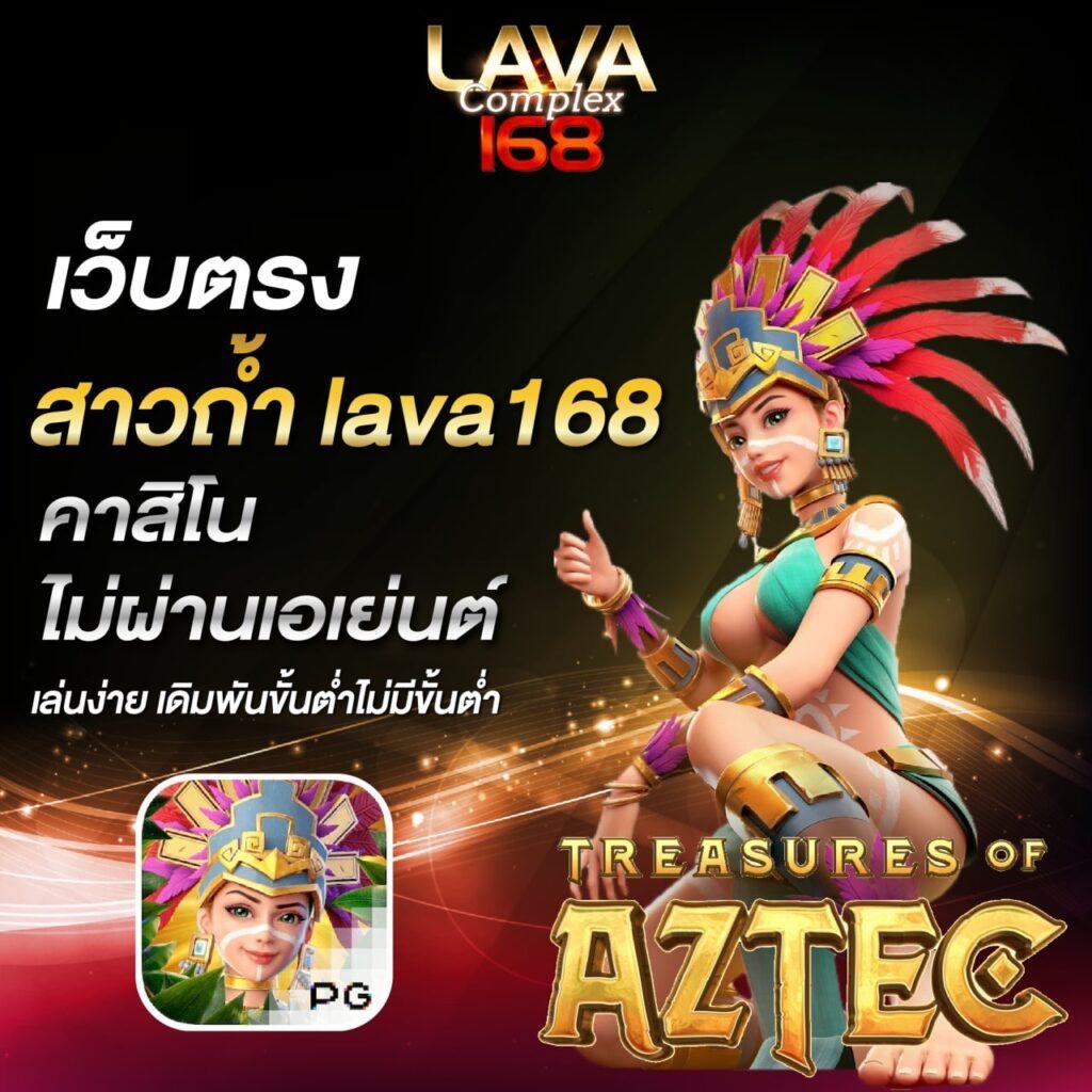 m89 คาสิโนอันดับหนึ่ง บริการทันสมัย รองรับทุกเกมพนันยอดนิยม