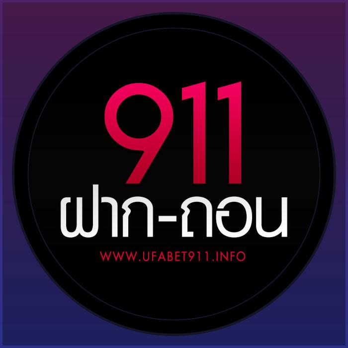 m98 Bet Slot ค่ายเกมครบจบ จบในที่เดียว มาตรฐานระดับโลก