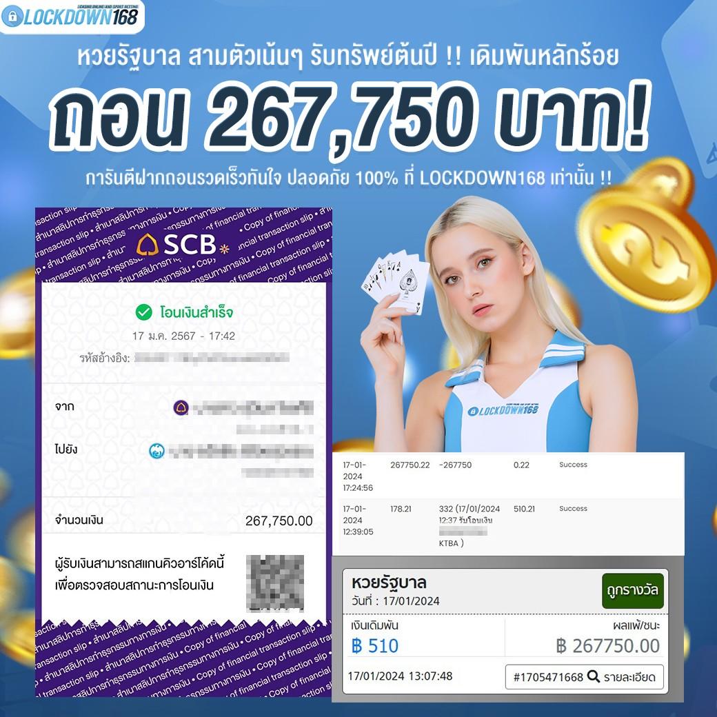 m98 bet คาสิโนครบวงจร เดิมพันง่าย ถอนเร็ว พร้อมโปรโมชั่นสุดคุ้ม