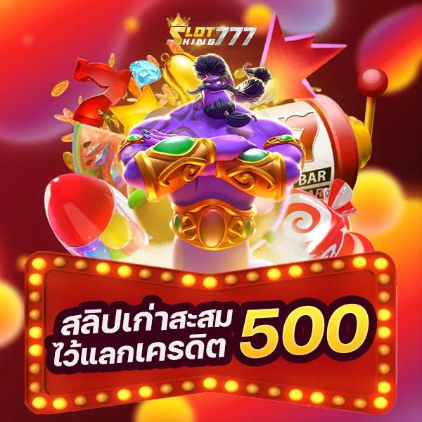 m98 bet ทางเข้า สล็อต เล่นง่าย จ่ายจริง ตลอด 24 ชั่วโมง