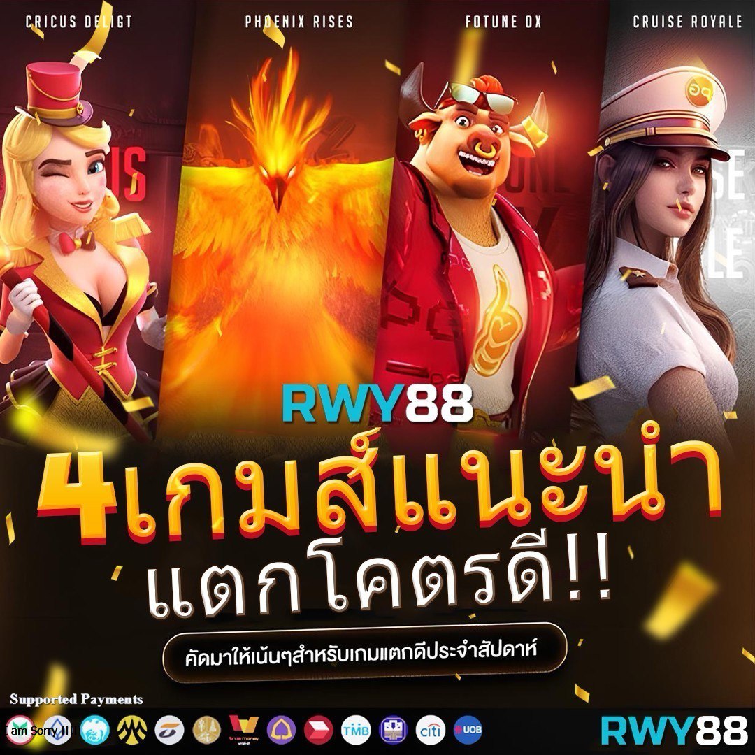 m98 คาสิโนออนไลน์ แจกเครดิตฟรี 188 รับง่าย ใช้ได้จริงทุกเกม