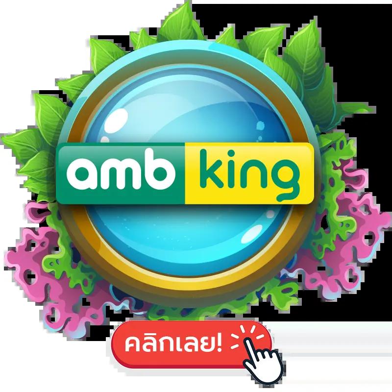 m98 เครดิตฟรี 68 สนุกสุดมันส์กับเกมสล็อตและคาสิโนออนไลน์ 2024